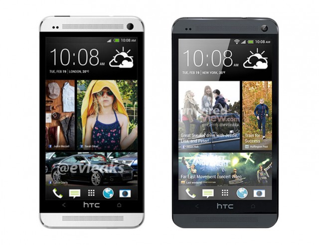 HTC One: Η νέα ναυαρχίδα, με οθόνη FullHD 4,7″ και UltraPixel κάμερα