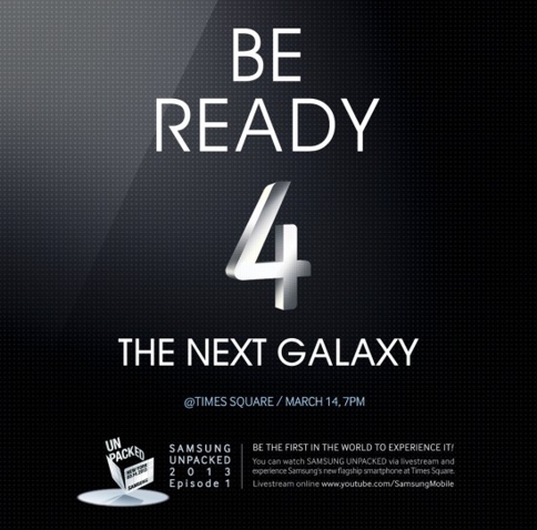 Samsung Galaxy S IV στις 14 Μαρτίου