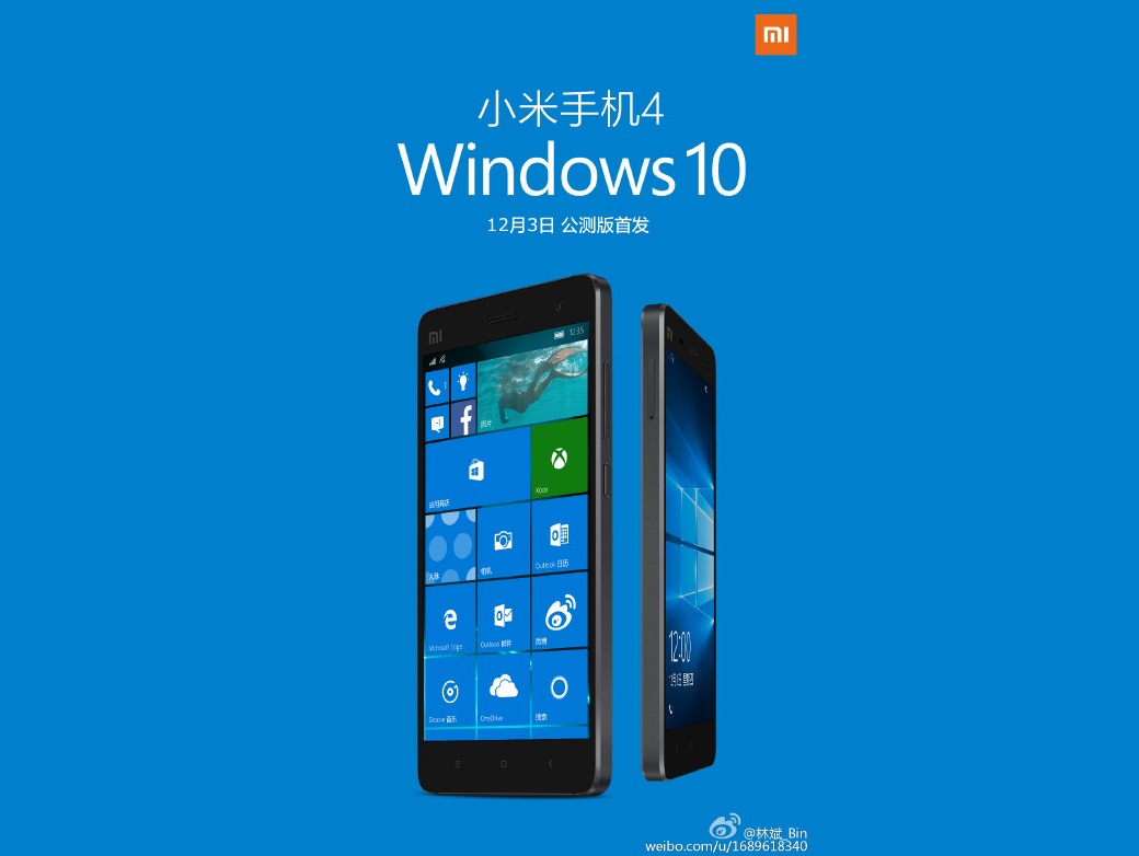 Windows 10 Mobile για το Xiaomi Mi 4, επίσημα στις 3 Δεκεμβρίου