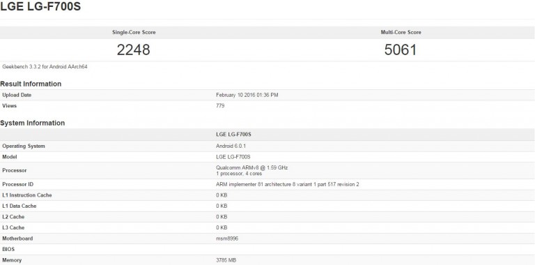 Το LG G5 περνάει από το Geekbench, Snapdragon 820 & 4GB RAM επιβεβαιωμένα